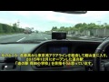 【HD 5.1ch】 房総半島・三浦半島ドライブ 「Boso Peninsula and Miura Peninsula drive」 三浦半島