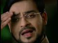 Ramazan Assalam - Dr Amir Liaqut