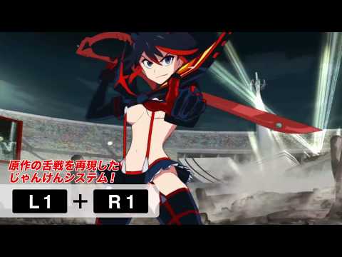 Vidéo 1