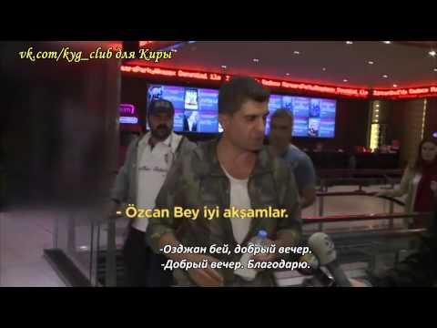 Скачать музыку ozcan deniz