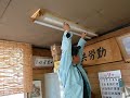 ショムニ