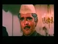 Gali Gali Main phirta hai Tridev