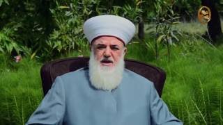 برنامج - مناهج الدعوة - الحلقة الثامنة - @alerthTV