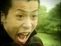 Maximum The Hormone - ROLLING 1000tOON [PV]