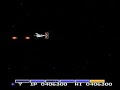 kommentiert und aufgenommen von ave f�r http://www.ninretro.de