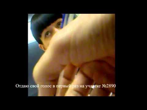 YouTube Трейлер