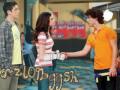 U Left now just hold me Nelena// ONE SHOT PART 2!