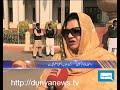 Mansoor Ijaz's Security