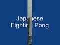 15 Ways to play Ping Pong 15 Ways to play Ping Pong
