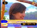 arab-music-video