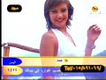 arab music video