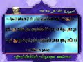 قرآءة ناذرة للشيخ محمد صديق المنشاوي رحمه الله 