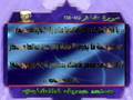قرآءة نادرة للشيخ محمد صديق المنشاوي رحمه الله سورة غافر Sheikh AL minshawi