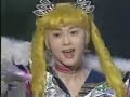 from the original kaguya shima 1999 musical
