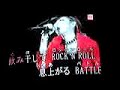 GLAMOROUS SKY/?????karaoke GLAMOROUS SKY/?????karaoke