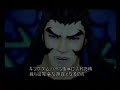 Xaldin � un elfo...(italian)
