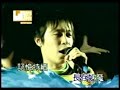 词曲：青峰清醒前的一秒钟那窗前人影匆匆欣赏谁眉宇追逐的游戏我角膜快速移动不着边际瞬间一身染色体蠢动得可以梦想没有刻度他忽焉在前忽焉在后让人踌躇不知该往前还是往后梦想没有刻度他忽焉在前忽焉在后让人踌躇不知该往前还是往后谁的酣声让我影子烤焦我却清醒谁面容冰冻飘摇谁长出翅膀谁发现天堂我头中充满云朵飞翔的梦发现美洲后长存妖魔记忆持续身体的日与夜因谁轻快我才蹒跚旷野谁摘下王冠谁发现宝藏能唱出柔软清晨天使歌声在着火的战场北讨南征梦想没有刻度他忽焉在前忽焉在后让人踌躇不知该往前还是往后梦想没有刻度他忽焉在前忽焉在后让人踌躇不知该往前还是往后谁的酣声让我影子烤焦我却清醒谁面容冰冻飘摇谁长出翅膀谁发现天堂我头中充满云朵飞翔的梦发现美洲后长存妖魔记忆持续身体的日与夜因谁轻快我才蹒跚旷野谁摘下王冠谁发现宝藏能唱出柔软清晨天使歌声在着火的战场北讨南征华丽舞台在上演惊涛和骇浪静静稀释了惆怅歌舞在飞扬就算痴人唱梦那又怎样最终不会是白忙来疯狂疯狂