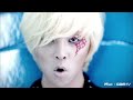 [HD] G-Dragon ~ Heartbreaker [MV] [ENG SUB]