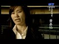 2008-03-17 5 之 5 新聞孤狗 GooGo