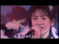 AKB48 - Bird　（高橋みなみ　大島麻衣　篠田麻里子）