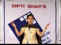 Chandni (Inst)