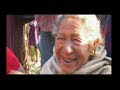 maygdi tirako bhaka