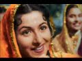 Mughal-E-Azam (1960) - Teri Mehfil Mein Qismat Aazmakar 1 Mughal-E-Azam (1960) - Teri Mehfil Mein Qismat Aazmakar 1