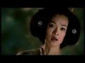 yahoo ad,directed by ?????????
