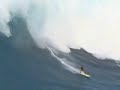 wipe out