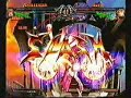 Guilty Gear Slash match