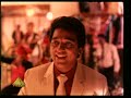 unnai nanachaen.mpg