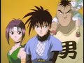 Flame of recca 12 (1/3)