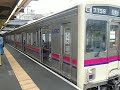 デジタルカメラで撮影した�...