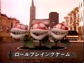 Super Mario RPG TVCM(Japan)