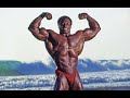 Body Builder Island VHS Bootleg Part 1