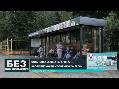 Без комментариев. 10.07.25.