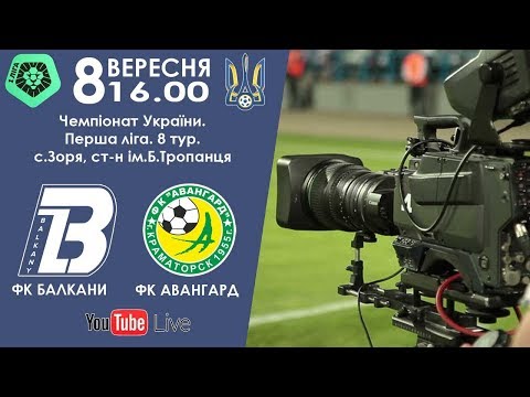 Прев'ю відео