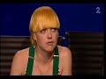 idol-norge-2007-glenn-lyse-first-audition-gnarls-barkley.html