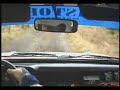 RALLY ESCORT (STIG) RALLY ESCORT (STIG)