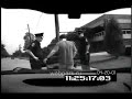 Pochcání policajt? Pochcání policajt?