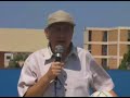 inauguración de loza deportiva del hospital regional e g b
