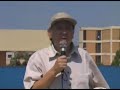 inauguración de loza deportiva del hospital regional e g b