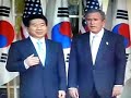 The South Korea President Roh Moh Hyun is meeting US President George W Bush.