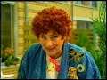 Gamma - Buurvrouw (1993)