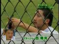 FC GIFU 2005/10/02