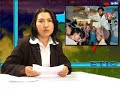 uygur tv 05_07_07_01 uygur tv 05_07_07_01