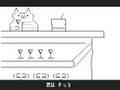 バーボンハウス