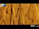 Iman Sani - Iran Iman Sani - Iran