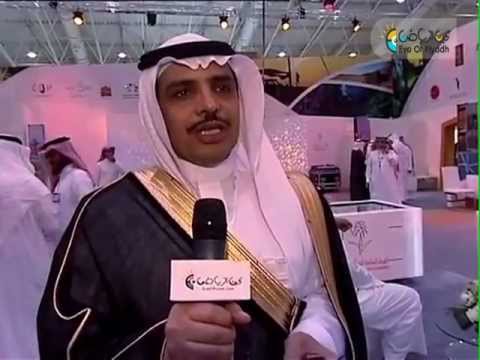  حمد ال شيخ - نائب الرئيس المساعد للتسويق 