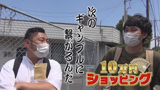 動画のサムネイル